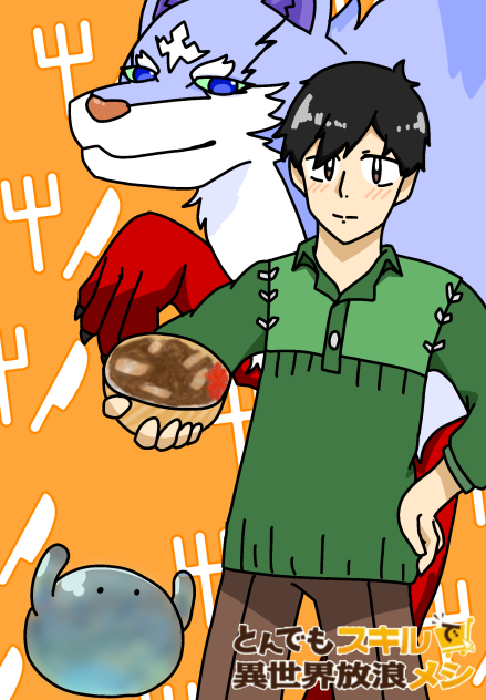 とんスキ ibisPaint