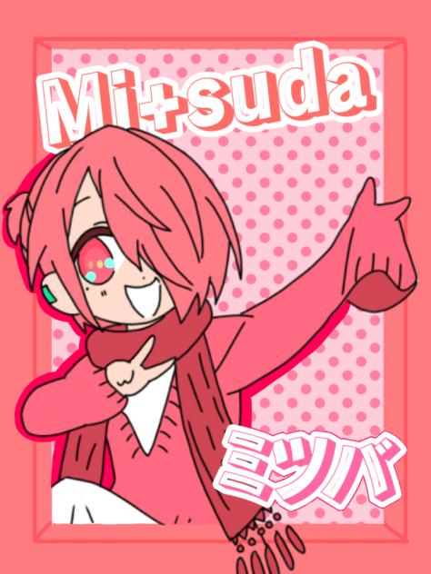 ミツバ