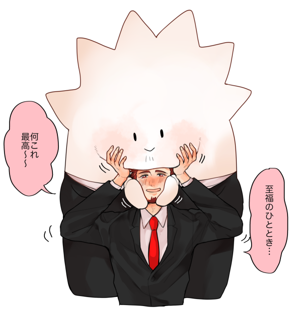 弟者さんver