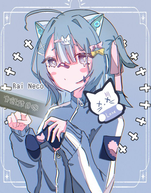 やりなおす