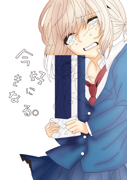 このばぐどうにかならないんですかね。。。