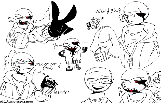 ただのガナルのrkgk詰め