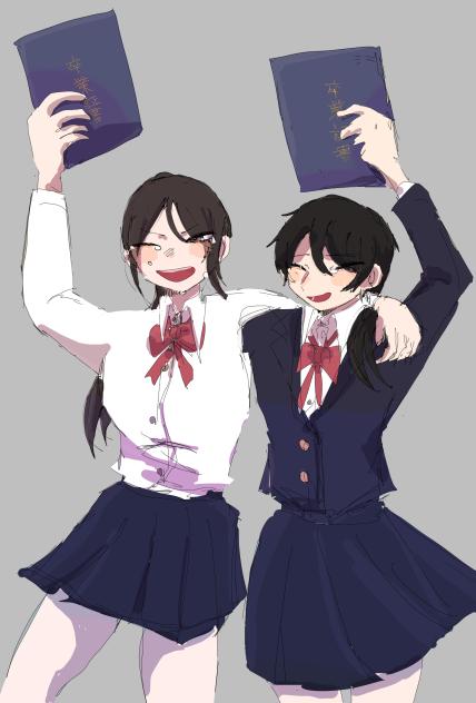 卒業
