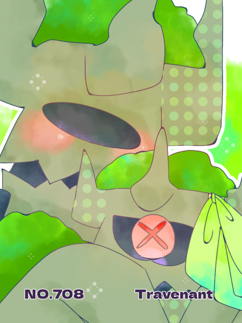 ＮＯ.708　Travenant