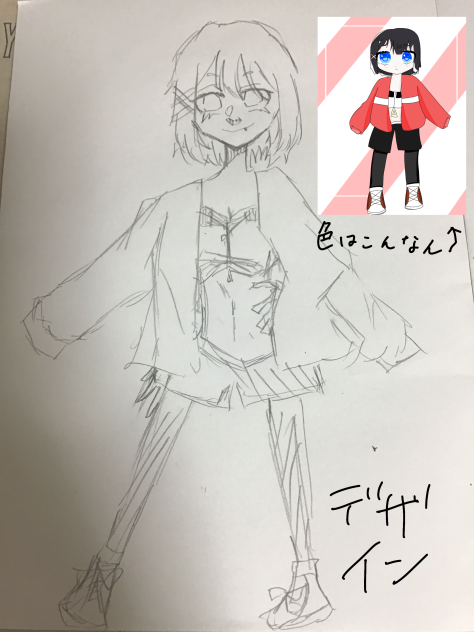代理