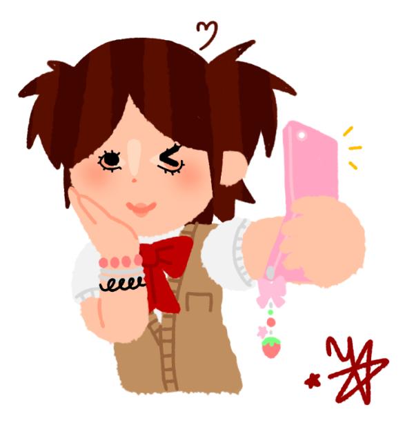 Self insert!!
