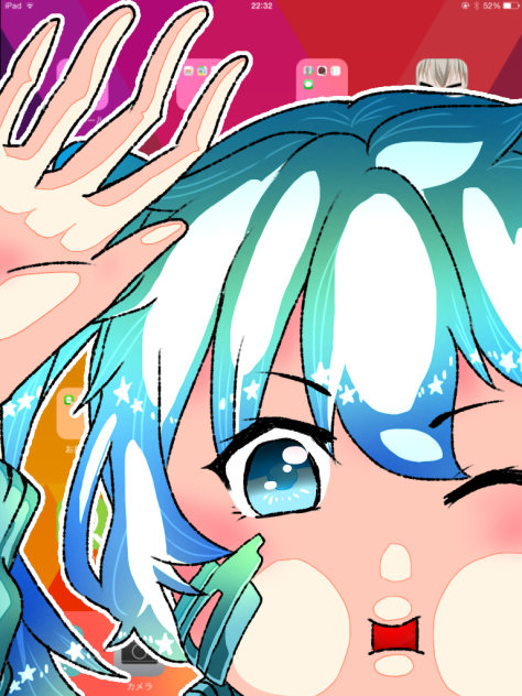 エネが迫ってくる件