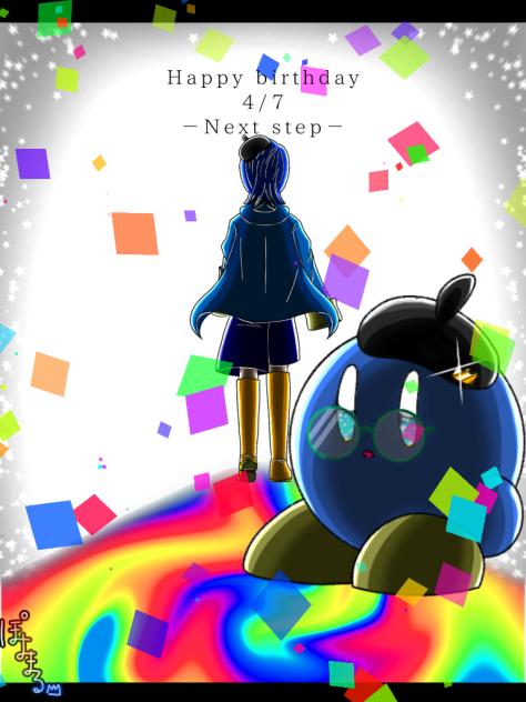 ー続いて行く軌跡ー