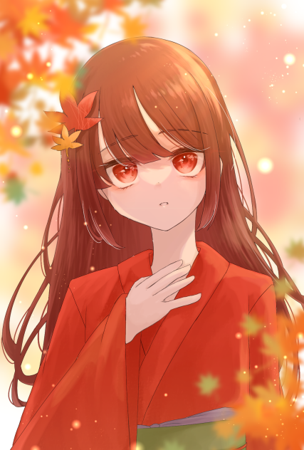 茜に染まって