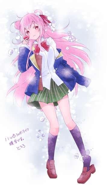 模写(ハッピーシュガーライフ)