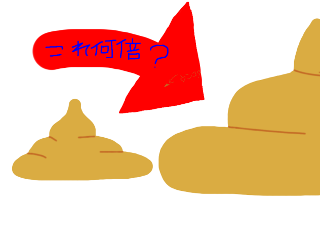 ？？？？？？？？？？？？？？？？？？？？？？？？