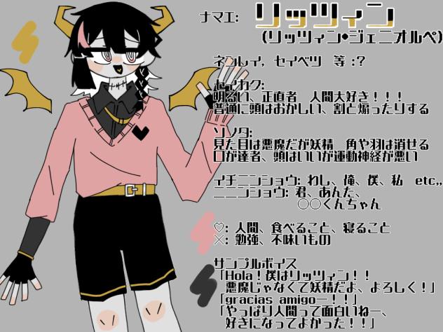代理。