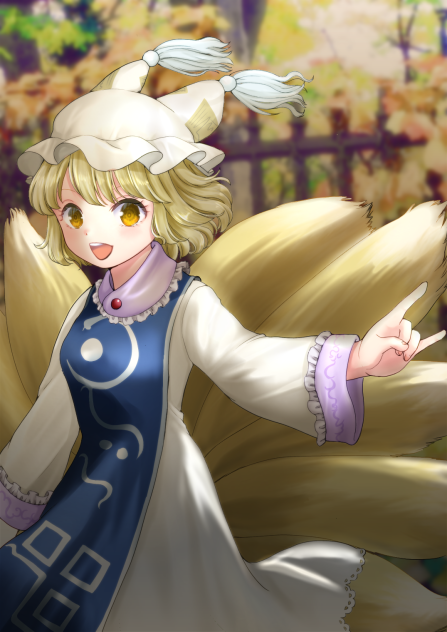 八雲藍