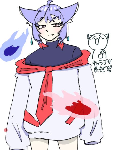 ふとんのとりこさんの代理