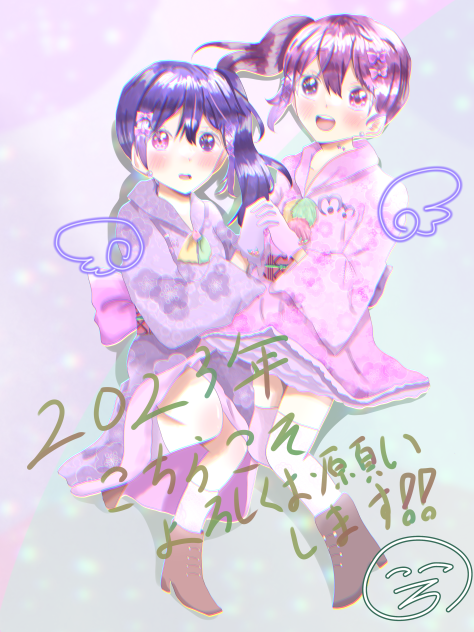 神線画！！！