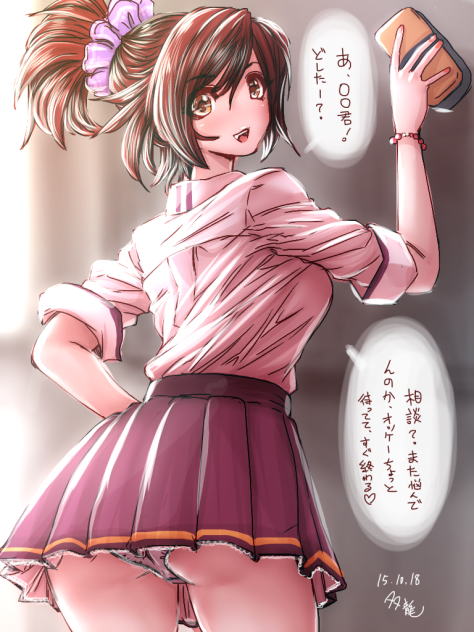 頼りがいのある先輩JK(メイキング解説入り)