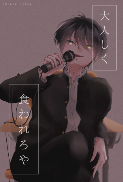 《FA》スーパーアイドル（笑）