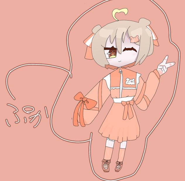 ぷか様へ！