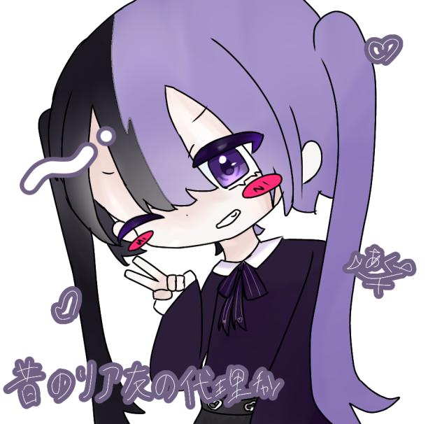 無題754 リア友のファンアート