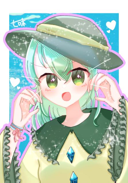 ハートこいしちゃん