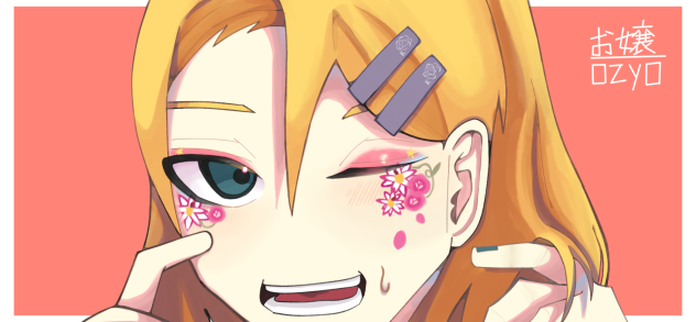 ｶﾜｲｲｯｯｯｯ!!