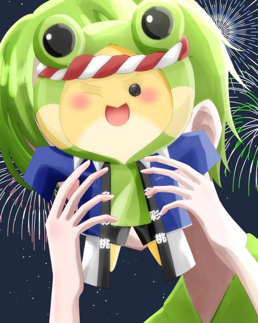 ばしおくん