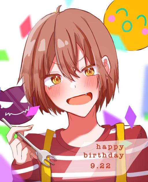 シャオちゃんおめっと