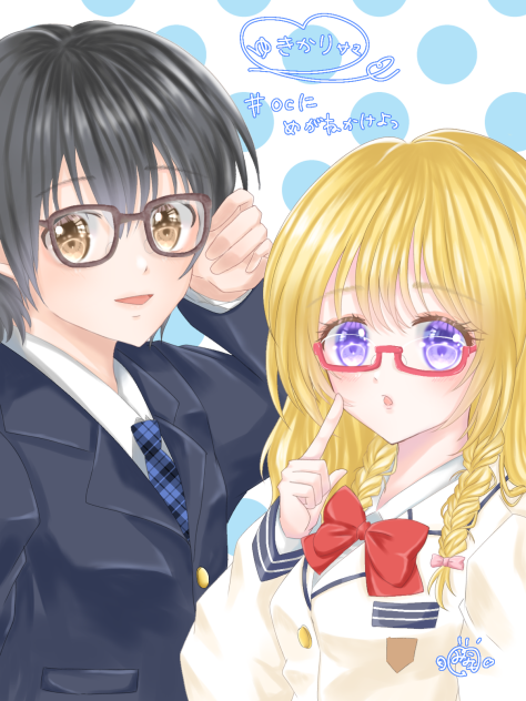 ゆきかり様企画参加イラスト