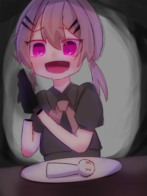 いただきまーす