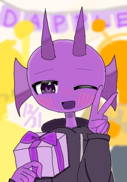 ダープル