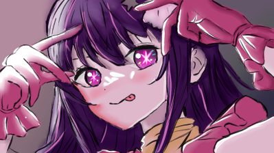 𝔄𝔦 ℌ𝔬𝔰𝔥𝔦𝔫𝔬