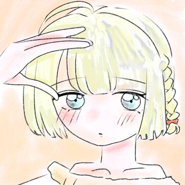 春2