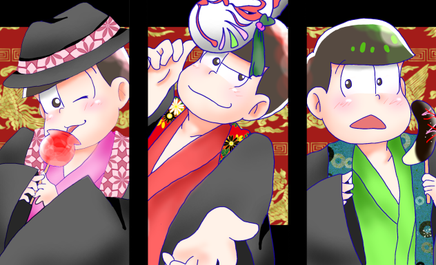 まとも組
