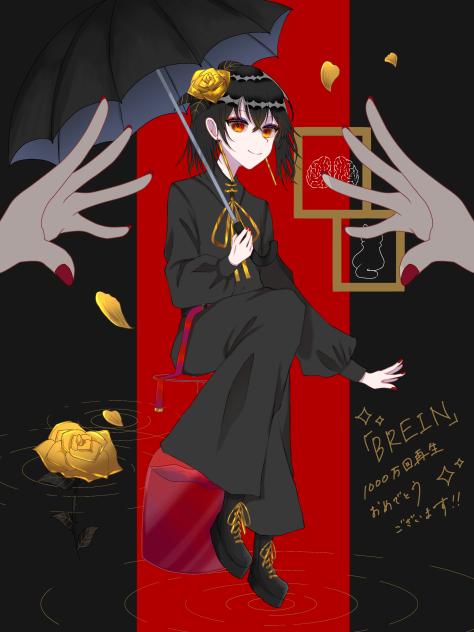 ㊗️｢BRAIN｣1000万回再生！！✨️
