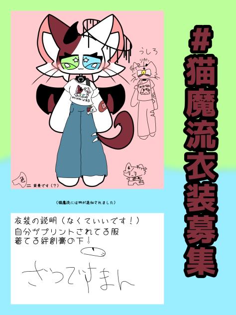 やったったわ