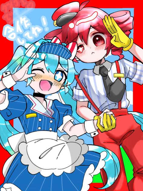ダイコンですさんとの合作！