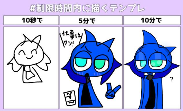 【オラフ】リクエストページ 描いたぜよ - ibisPaint