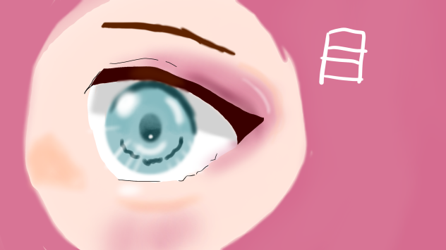 👁