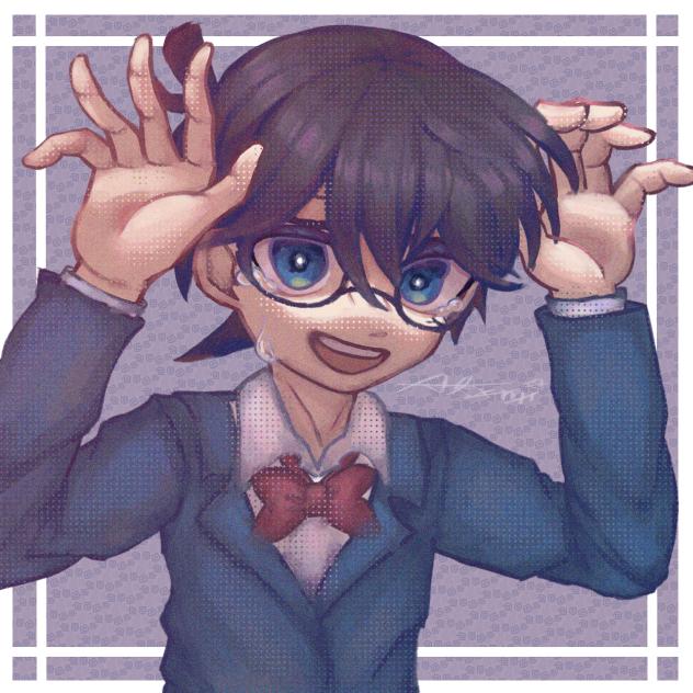 Edogawa Conan Phony