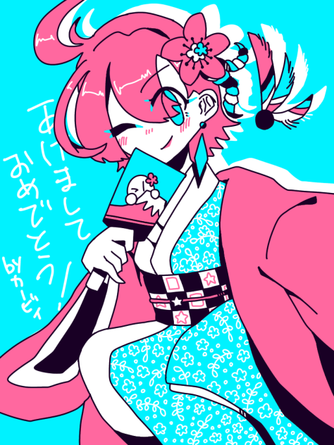 あけおめカービィ