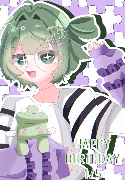 おくらはぴば!!