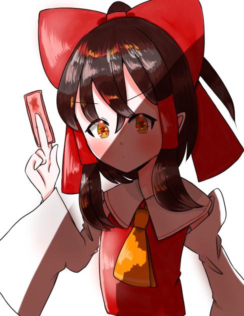 ボツ霊夢