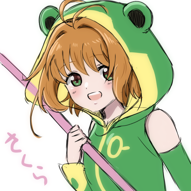 らくがき、さくらちゃん