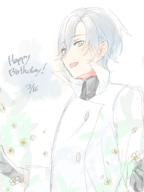 ケルミム生誕祭2025