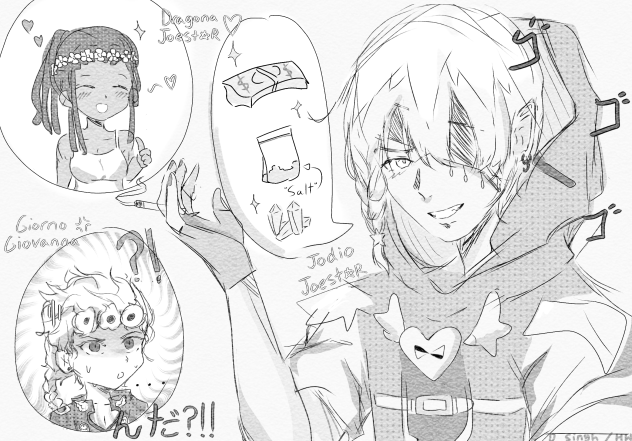 JOJOLANDS (𖦹0𖦹)