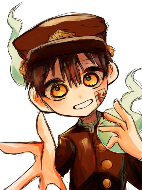 やしろ！