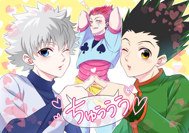 誓いのちゅーっ！