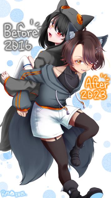 2016 & 2023