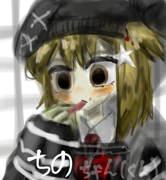 ちのちゃん(くん)