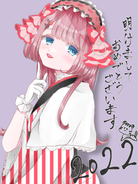 年賀状に印刷したやつ